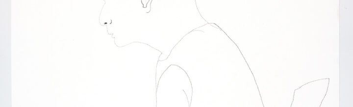 Flo I